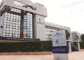 Fraude fiscale : la DGI serre la vis aux gérants de SARL