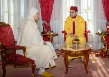 Nouvelle nomination royale au Conseil supérieur des Oulémas