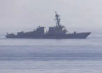 L&rsquo;armée américaine annonce un blocus naval total contre l&rsquo;Iran