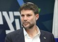 Mandat d’arrêt de la CPI contre Smotrich