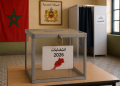 Élections 2026 : la crainte d’une faible participation