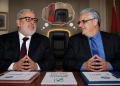 L&rsquo;Istiqlal vise une primature avec le PJD