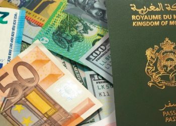 Dotation voyage : la règle des 30 jours que les Marocains doivent connaître