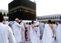 Hajj : le Maroc lance l’application « Rakb Al Hajj » pour accompagner les pèlerins