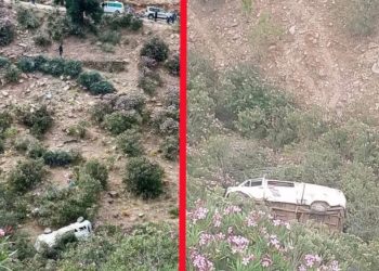 Khémisset: un bus scolaire se renverse et fait 3 morts dont un enfant, 37 blessés