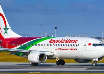 Ebola : Royal Air Maroc applique les nouvelles mesures américaines