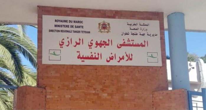 Tanger : un conseiller communal transféré vers un établissement psychiatrique