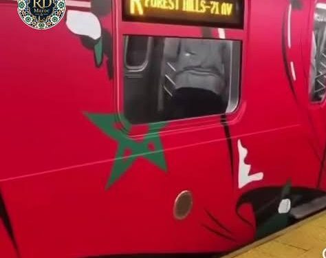 Le métro marocain à New York n&rsquo;est pas un cadeau