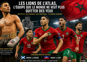 Pourquoi chaque match du Maroc est devenu un événement mondial
