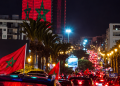 Les Lions réveillent le Royaume : une nuit blanche de bonheur embrase le Maroc