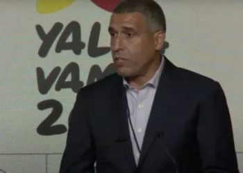 Noureddine Naybet : « Qui a dit que le Maroc ne peut pas remporter la Coupe du Monde ? »