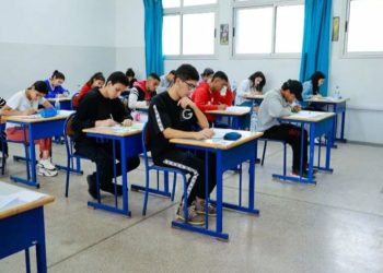 Baccalauréat 2026 : plus de 528 000 candidats passent les épreuves