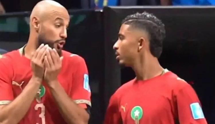 yassine gessime et Noussair mazraoui - 1