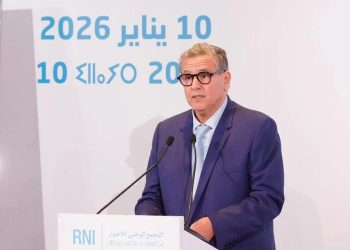 Le RNI ne tourne pas la page Akhannouch