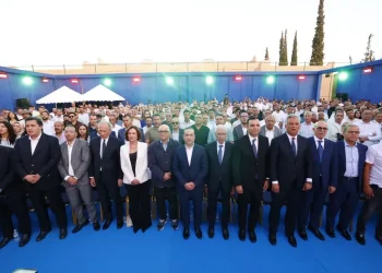 Le RNI dévoile enfin son programme