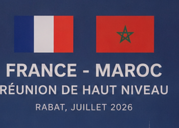 France–Maroc : une réunion d&rsquo;une extrême importance