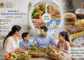 Le gouvernement s’inquiète enfin de l’assiette des Marocains