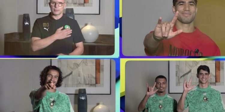 Du Mexique, les Lions de l’Atlas adressent un message touchant aux enfants de la Fondation Lalla Asmaa