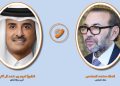 Le Roi Mohammed VI présente ses condoléances à l&rsquo;Émir du Qatar après le décès de Cheikh Hamad