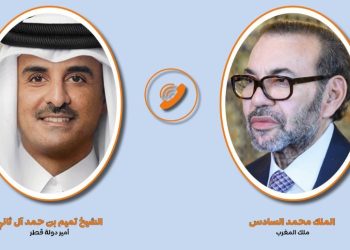 Le Roi Mohammed VI présente ses condoléances à l&rsquo;Émir du Qatar après le décès de Cheikh Hamad