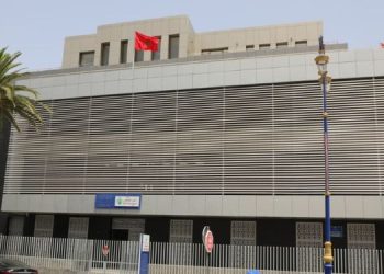 Nouvel élan sécuritaire à Al Hoceima : un pôle régional de dernière génération inauguré