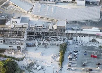 Séisme majeur au Japon : effondrement d&rsquo;un centre commercial et bilan de victimes