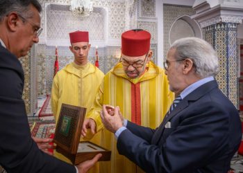 Les chiffres présentés au Roi par Jouahri