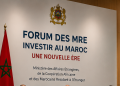 Campagne de charme pour l&rsquo;investissement MRE