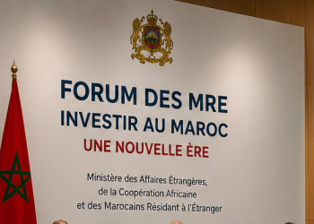 Campagne de charme pour l&rsquo;investissement MRE