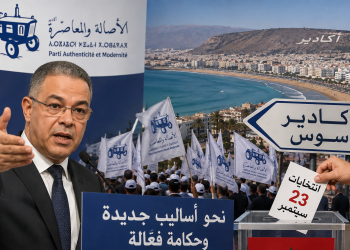 Politique : Lakjâa pour affaiblir Akhannouch