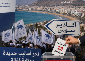 Politique : Lakjâa pour affaiblir Akhannouch