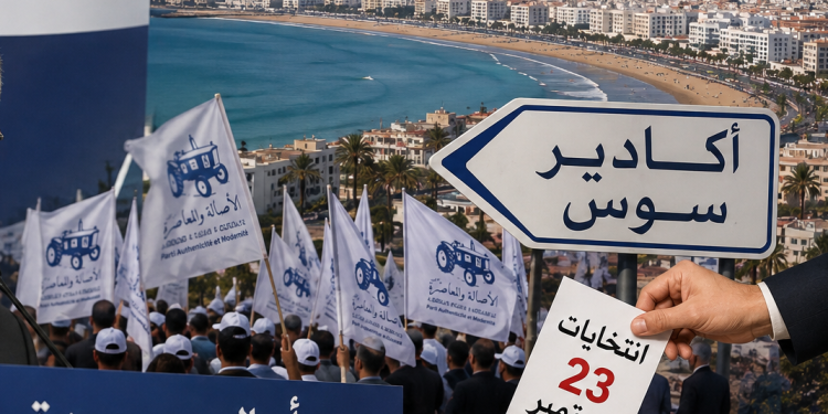 Politique : Lakjâa pour affaiblir Akhannouch