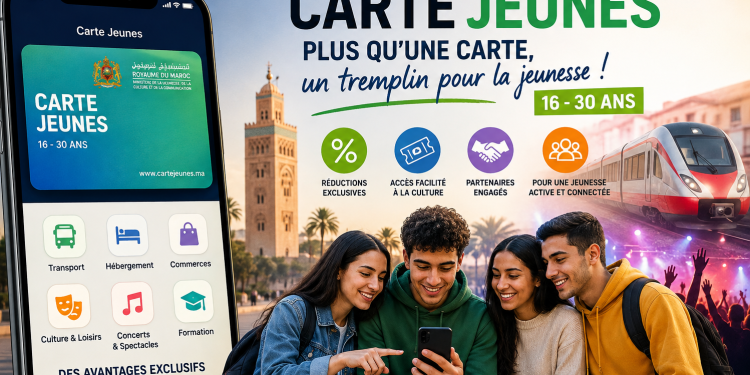 Demandez le très utile « Pass Jeunes »