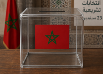 Le Maroc face au danger d&rsquo;un appel au boycott électoral