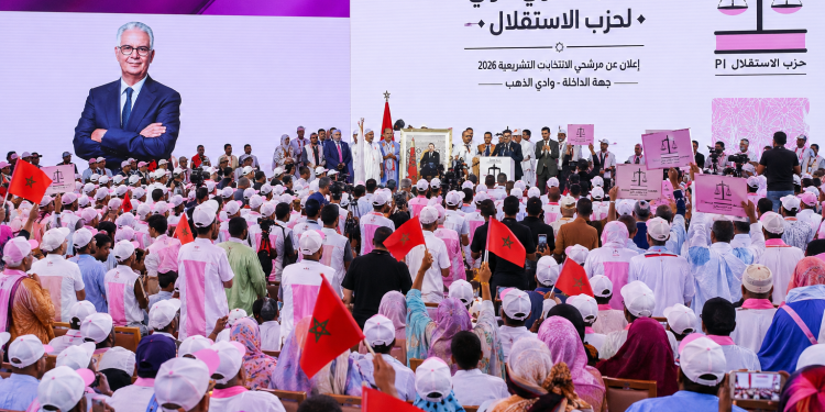 L&rsquo;Istiqlal se réinvestit à son tour au Sahara