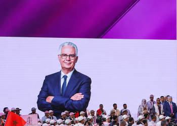 L&rsquo;Istiqlal se réinvestit à son tour au Sahara