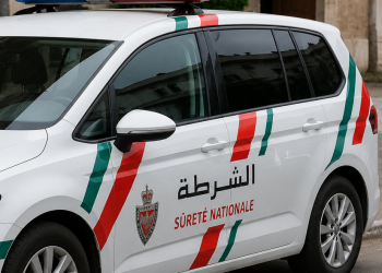 Rabat : un homme armé attaque deux étudiants chinois