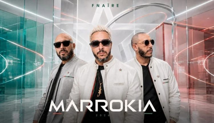 Fnaire  marrokia - 1