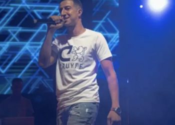 Le rappeur Probador placé en détention à Tétouan