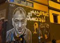 Italie : retour au travail contesté pour les deux policiers impliqués dans la mort d&rsquo;Abdelrahim Faqir