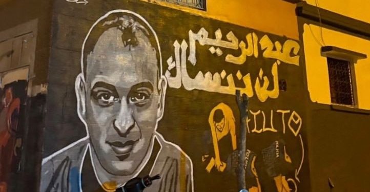 Italie : retour au travail contesté pour les deux policiers impliqués dans la mort d’Abdelrahim Faqir