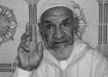Maroc : décès du prédicateur et juriste cheikh Ba Alaoui à Rabat