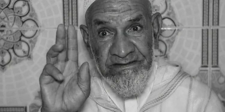 Décès du cheikh Ba Alaoui : le Maroc perd un érudit qui savait parler à tous