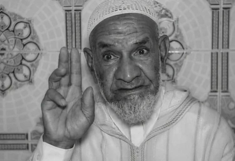 cheick ba alaoui - 1