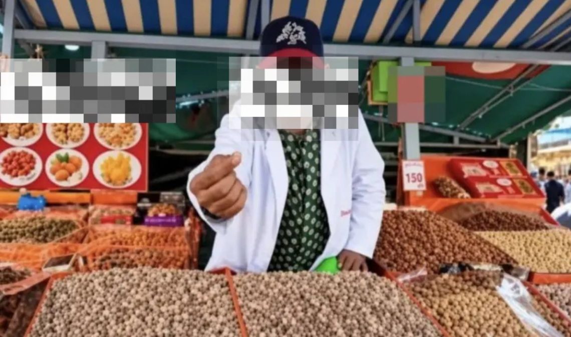 "200 dirhams la poignée" : le vendeur condamné à Marrakech - 1