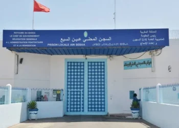 Casablanca : une femme recherchée depuis 2021 interpellée dans une affaire de meurtre