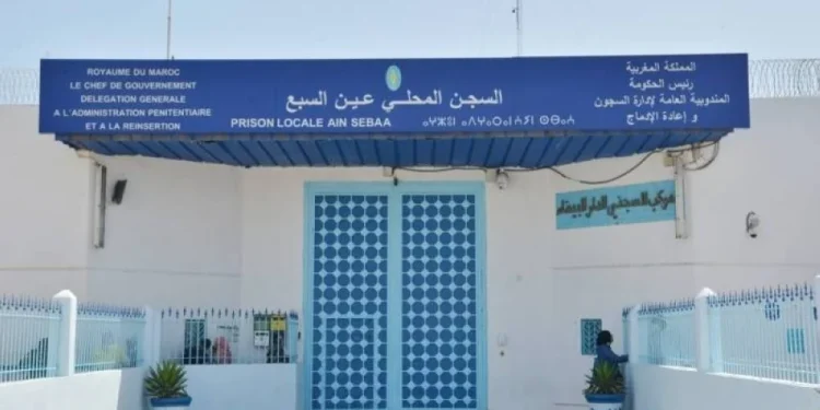 Casablanca : une femme recherchée depuis 2021 interpellée dans une affaire de meurtre