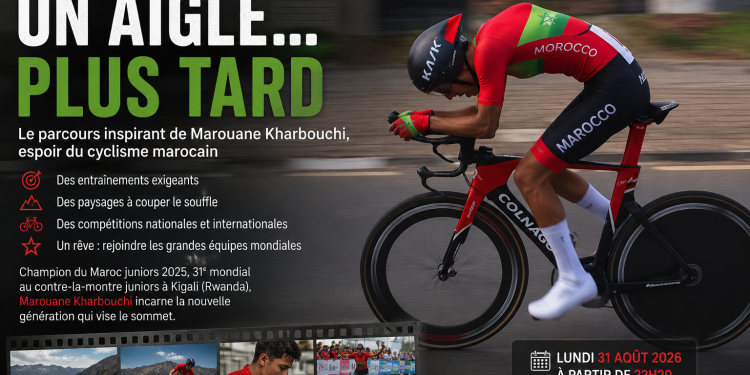 Le cyclisme marocain comme on ne l’avait jamais vu