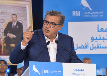 CAN 2025 : L’étrange aveu d&rsquo;Akhannouch en pleine campagne électorale