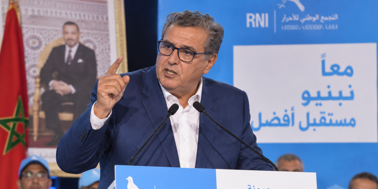 L’étrange aveu d’Akhannouch en pleine campagne électorale
